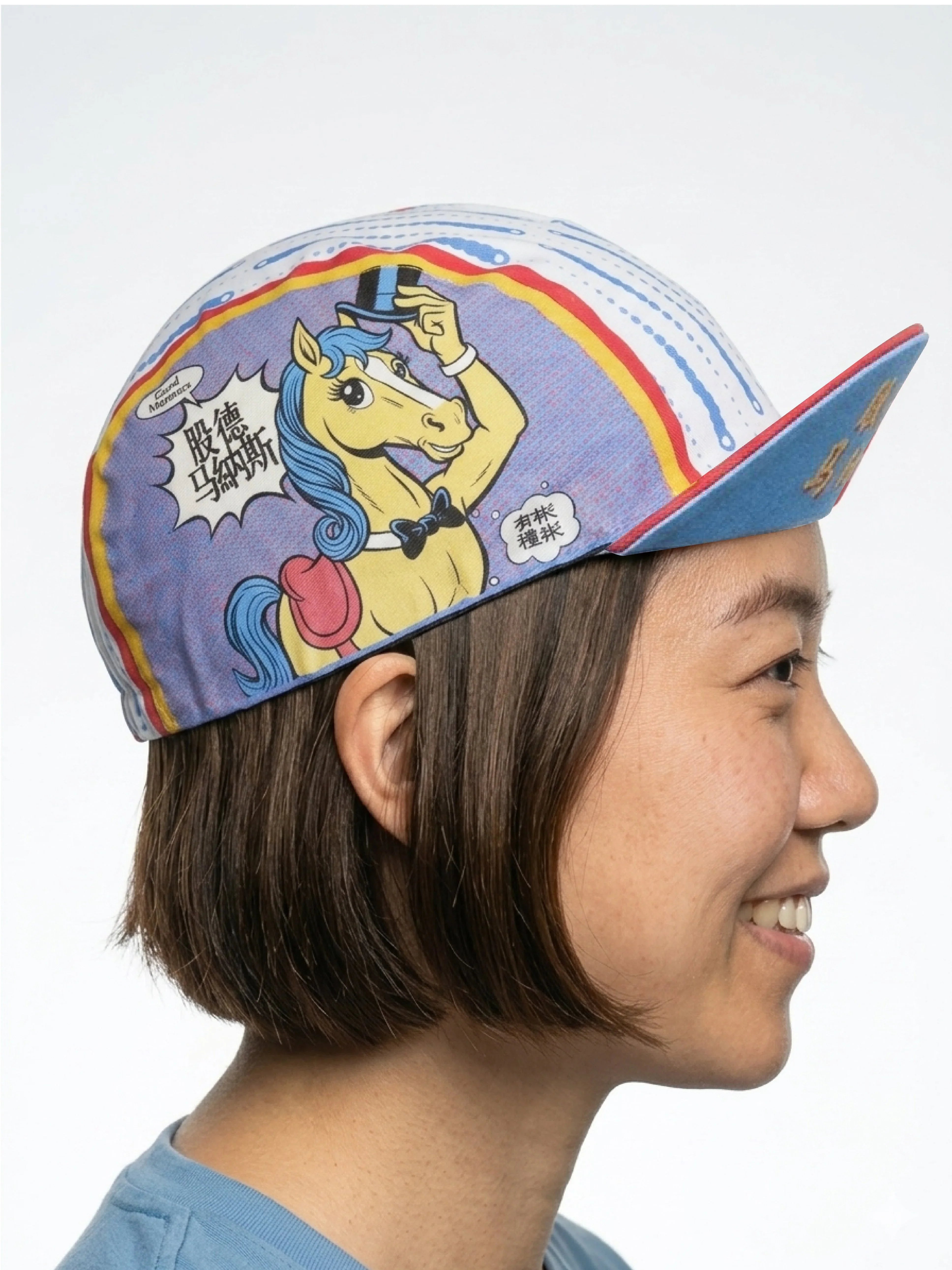 A DESIGN BY TAKACHYA | Good Manners Takachya Cycling Cap