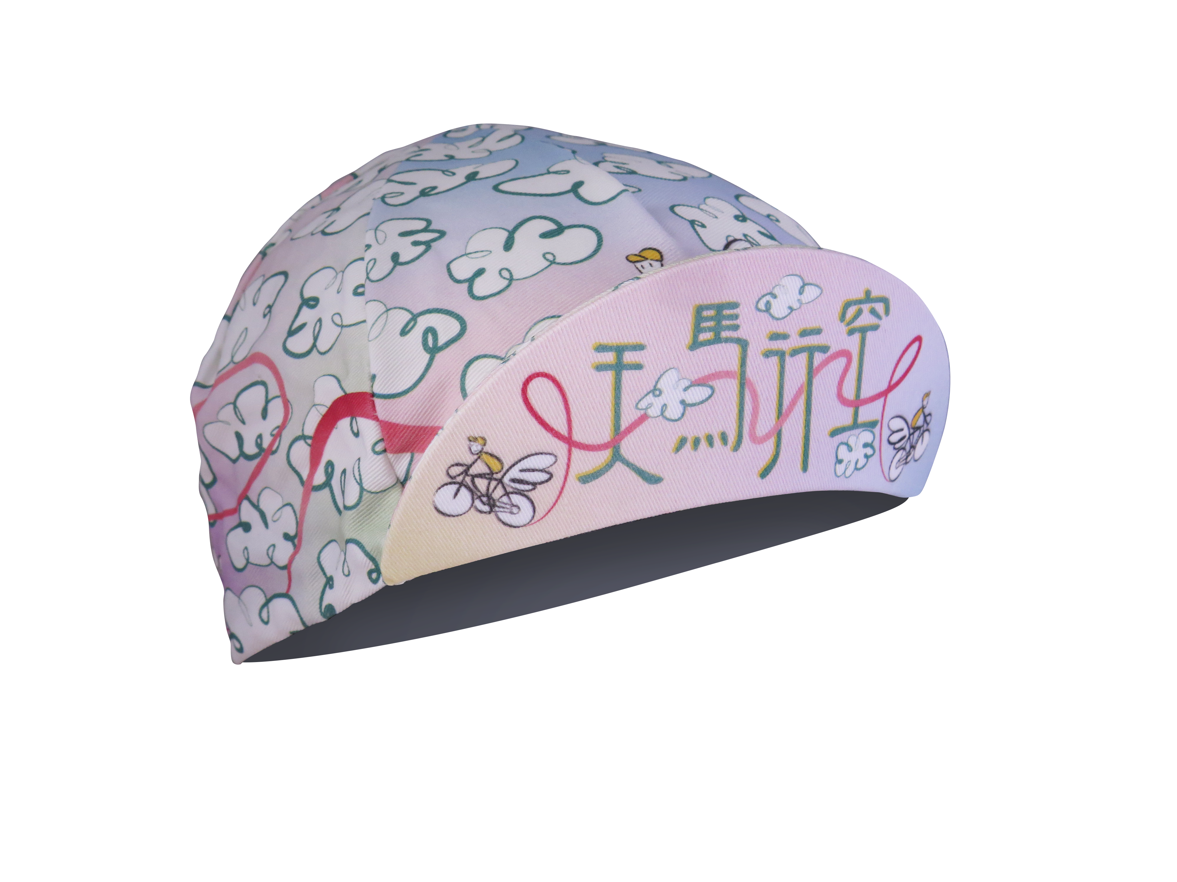 A DESIGN BY TAKACHYA | Cycling Cap - Flying Unicorn Psychedelic