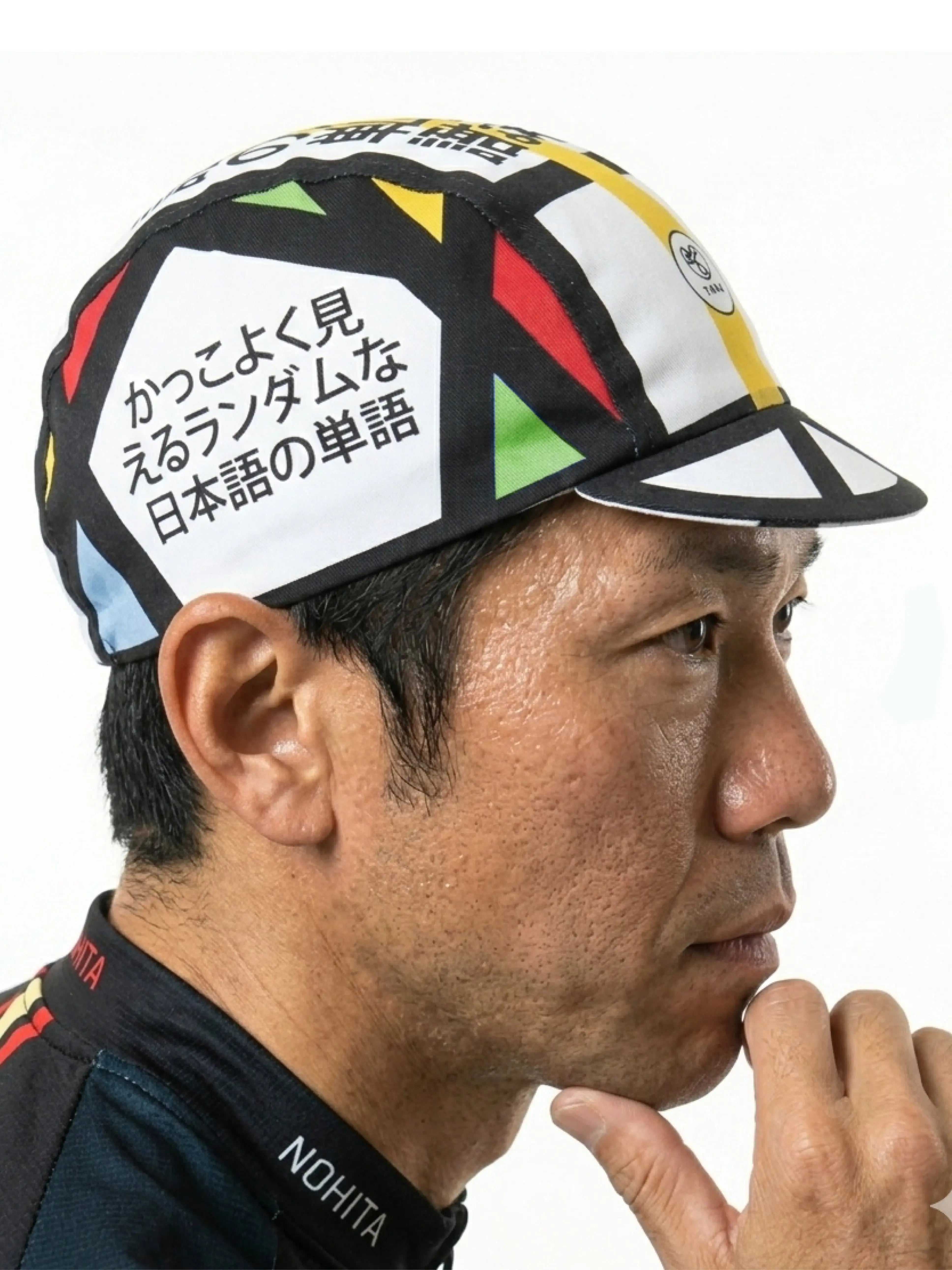 A DESIGN BY TAKACHYA | Look Cool With JP Words Takachya Cycling Cap