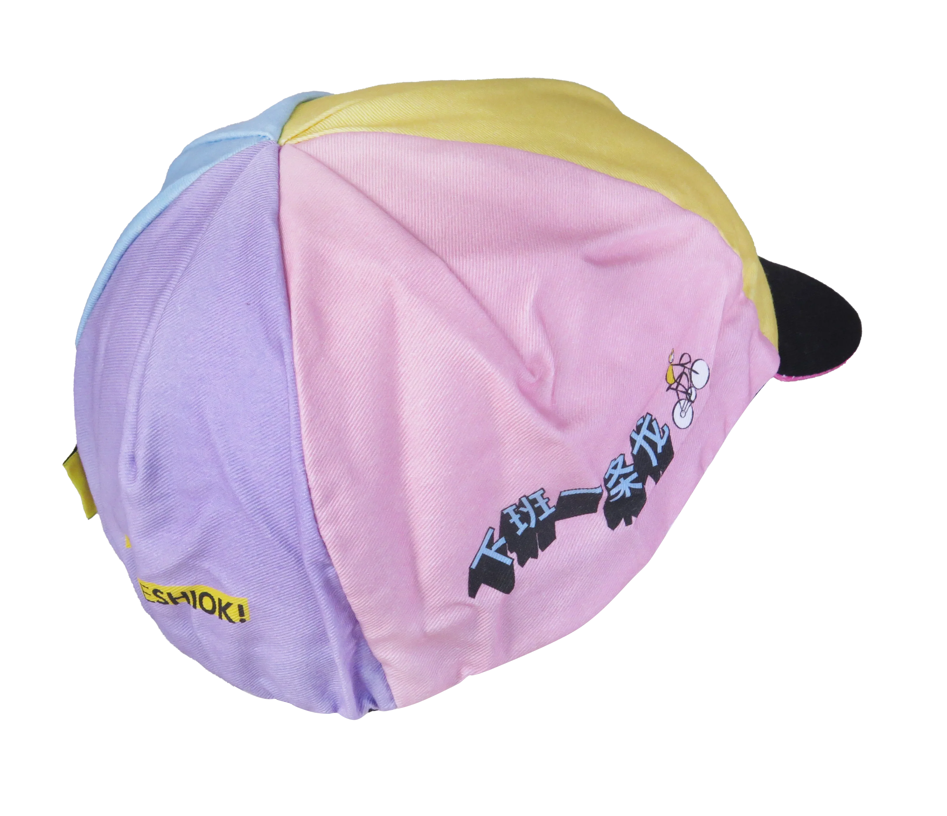A DESIGN BY TAKACHYA | Cycling Cap - Like a Dragon After Work!