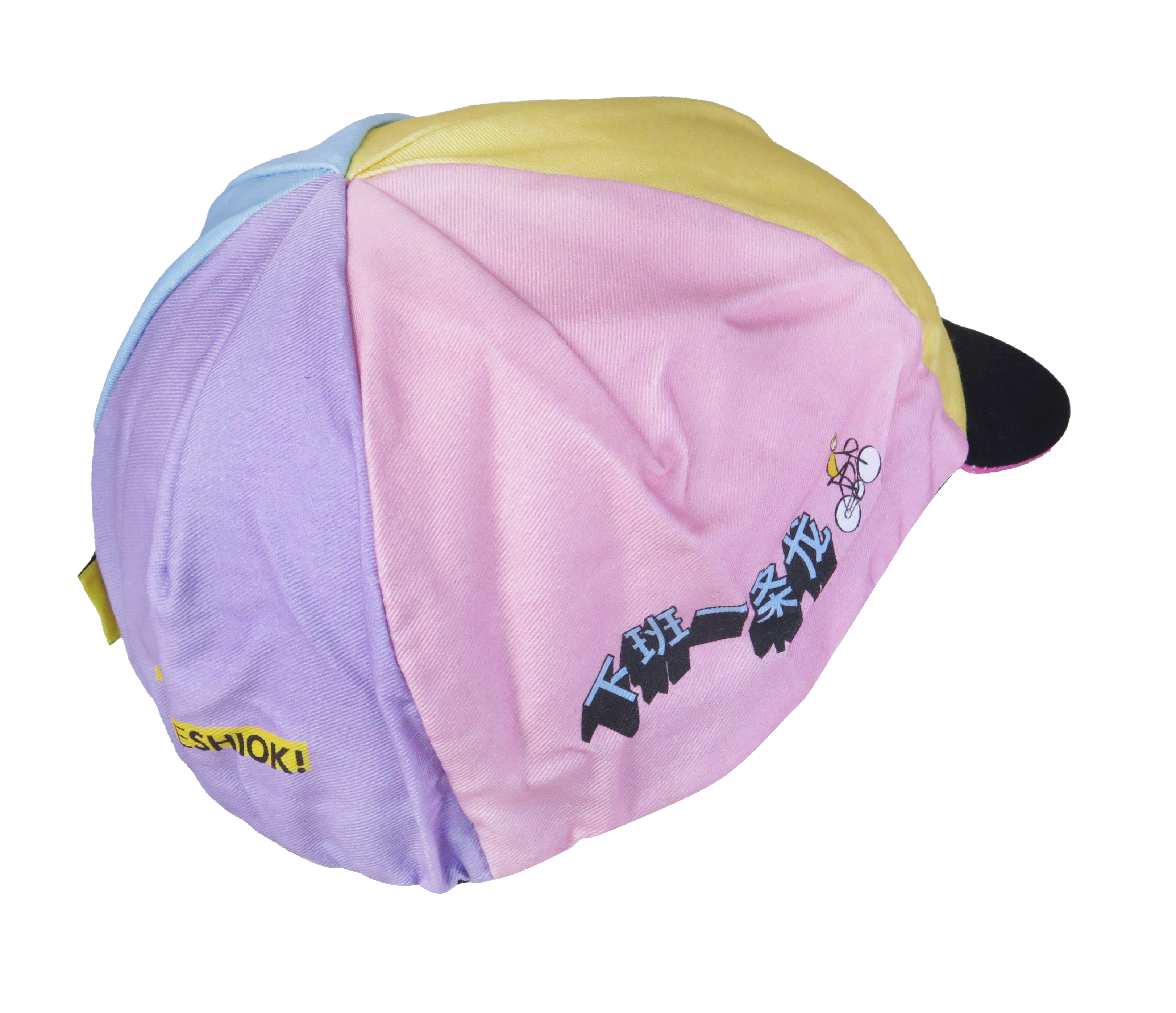 A DESIGN BY TAKACHYA | Cycling Cap - Like a Dragon After Work!