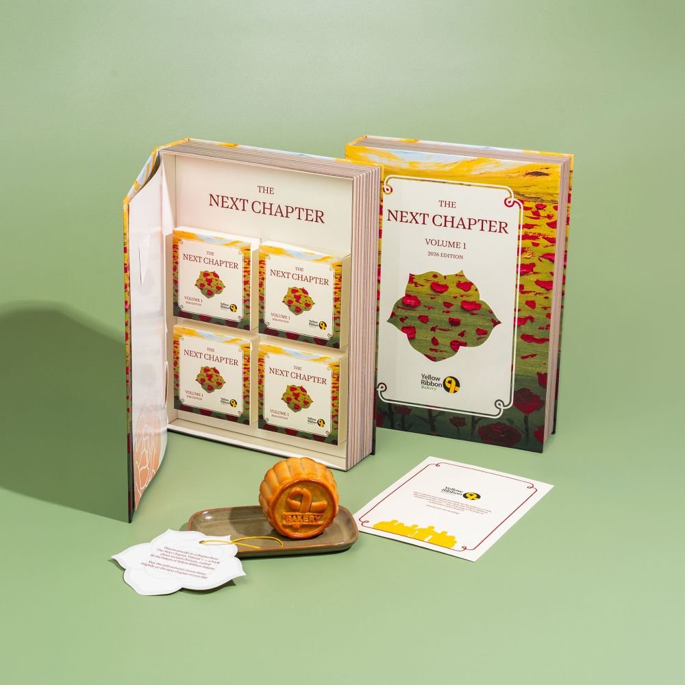 YELLOW RIBBON BAKERY | 2026 Edition Mid-Autumn Mooncakes