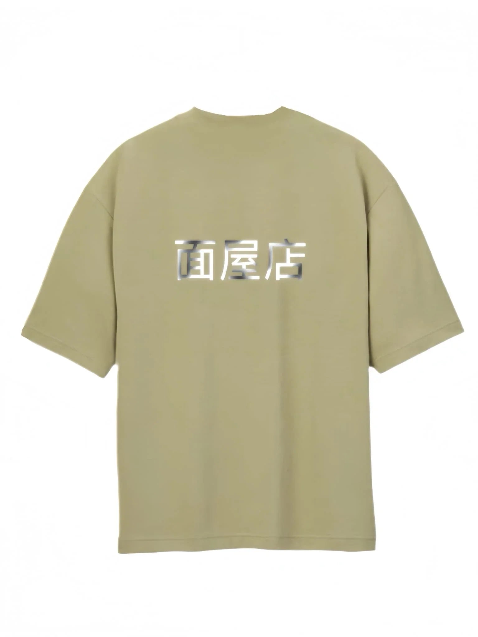 EXTRA NOODLES | Sustainability - The Noodles: Dolly Noodles