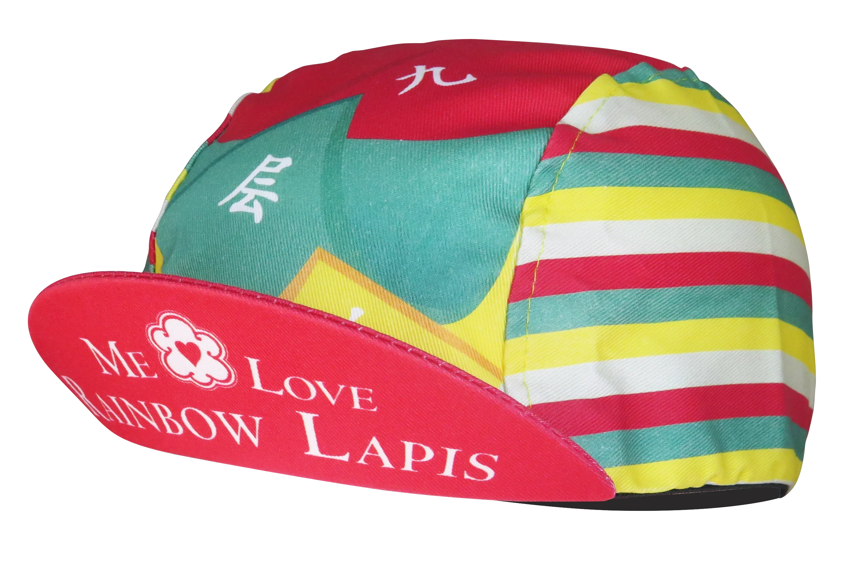 A DESIGN BY TAKACHYA | Cycling Cap - Me Love Rainbow Lapis