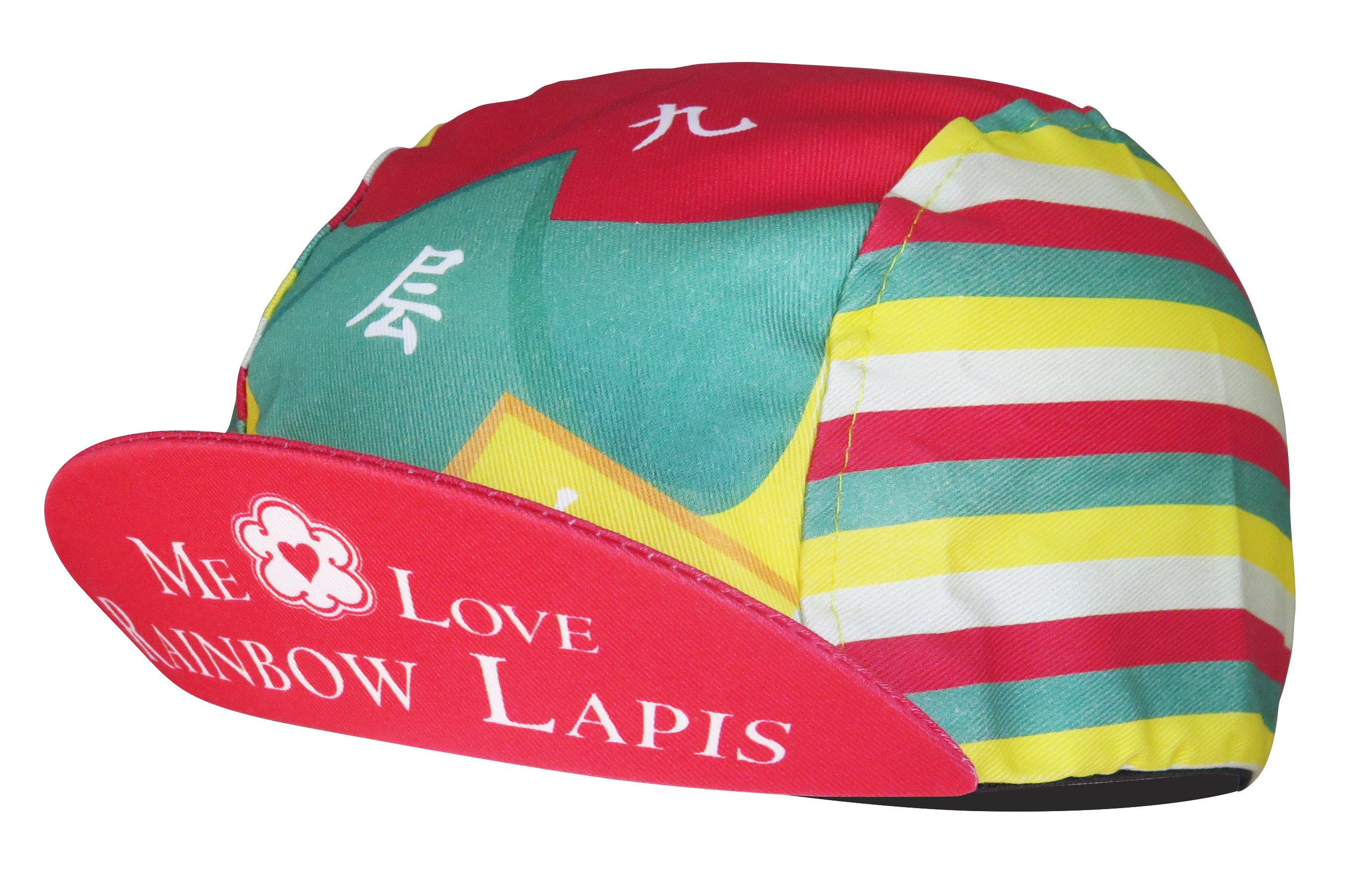 A DESIGN BY TAKACHYA | Cycling Cap - Me Love Rainbow Lapis