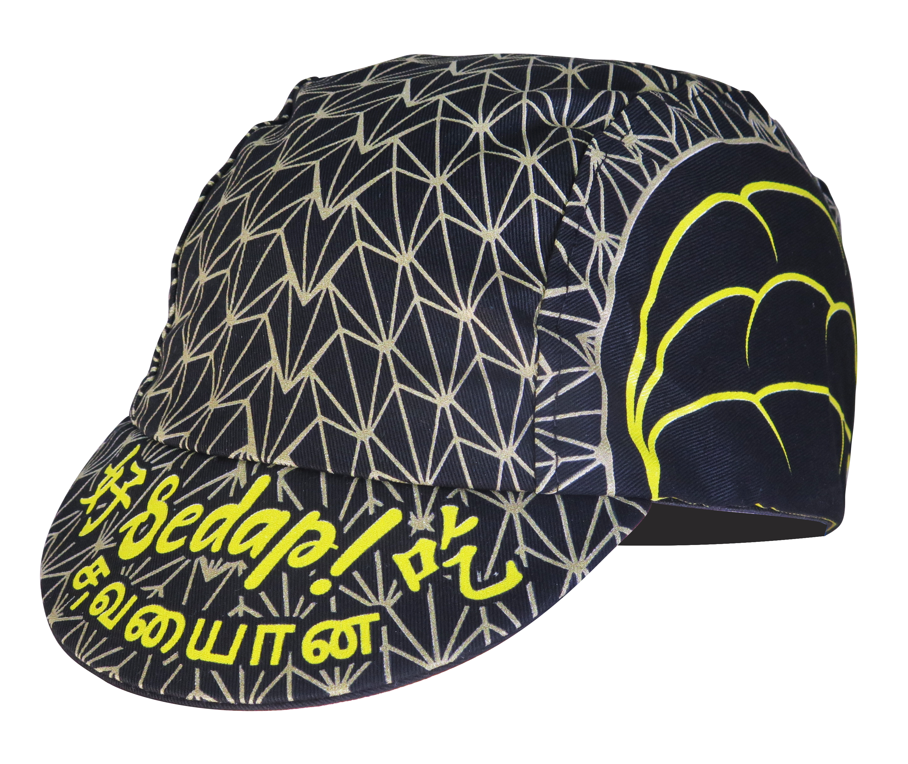 A DESIGN BY TAKACHYA | Cycling Cap - Me Love Durian Black Gold