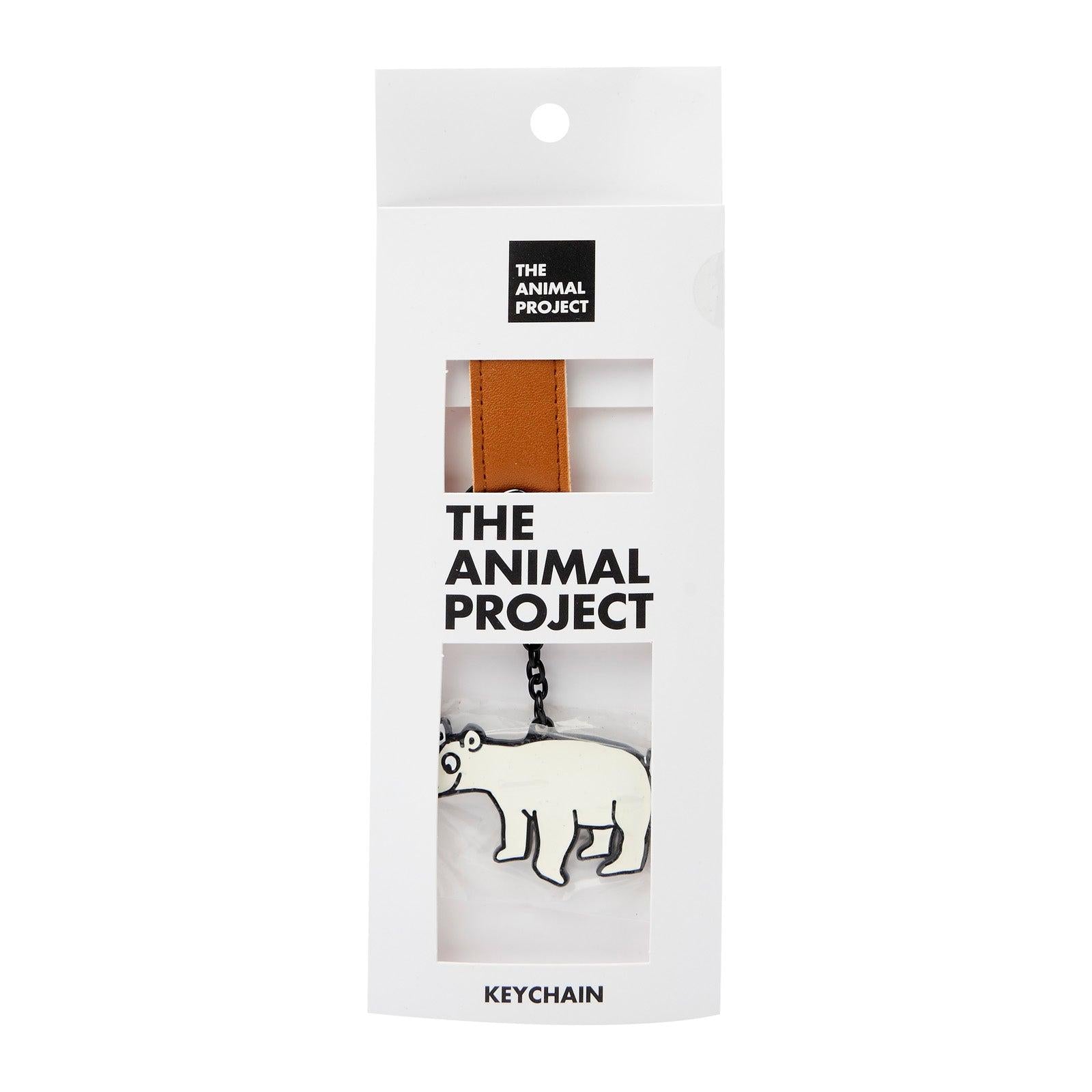 THE ANIMAL PROJECT | Keychain