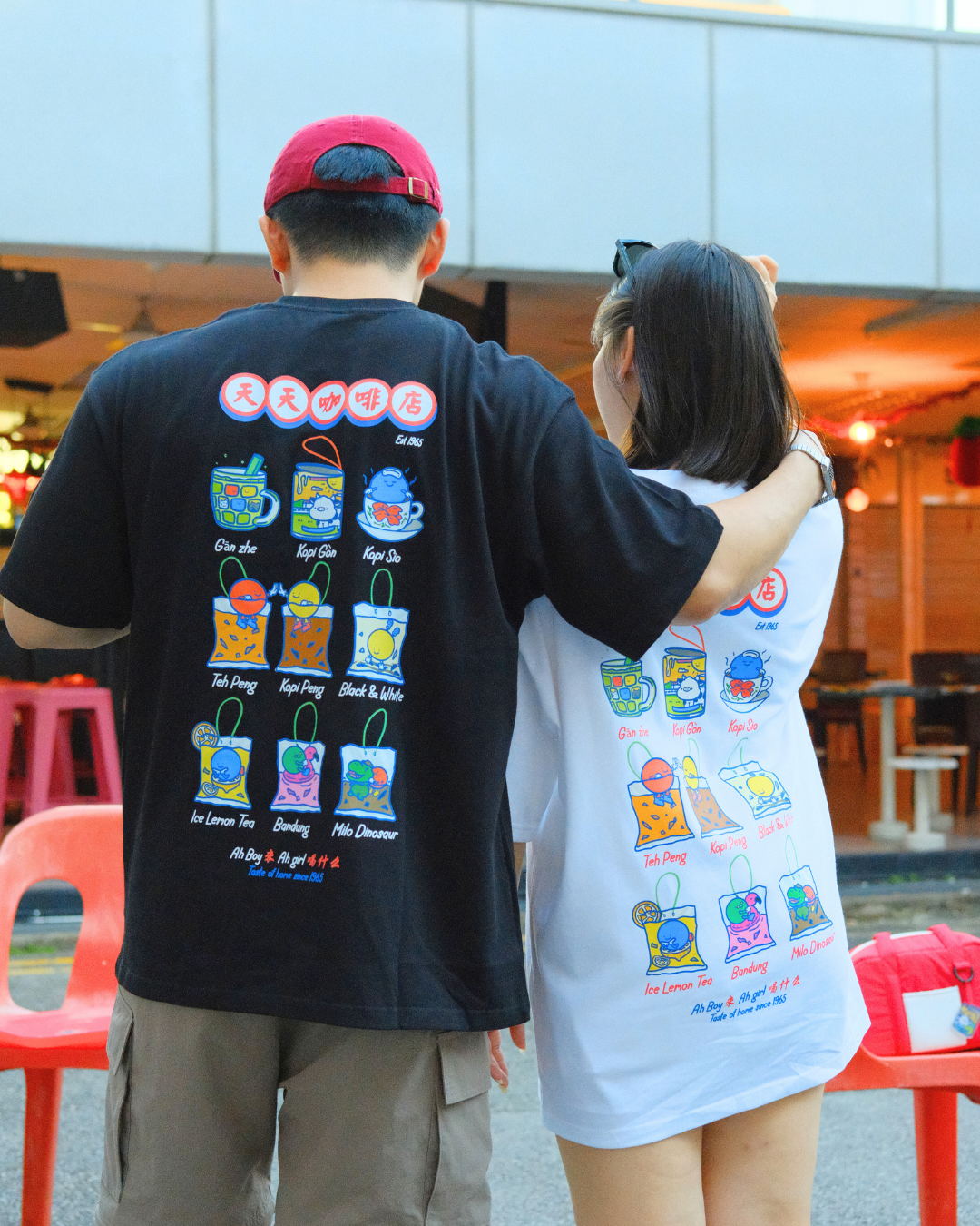 THE EVERYDAY CLUB | Everyday Kopitiam T-Shirt