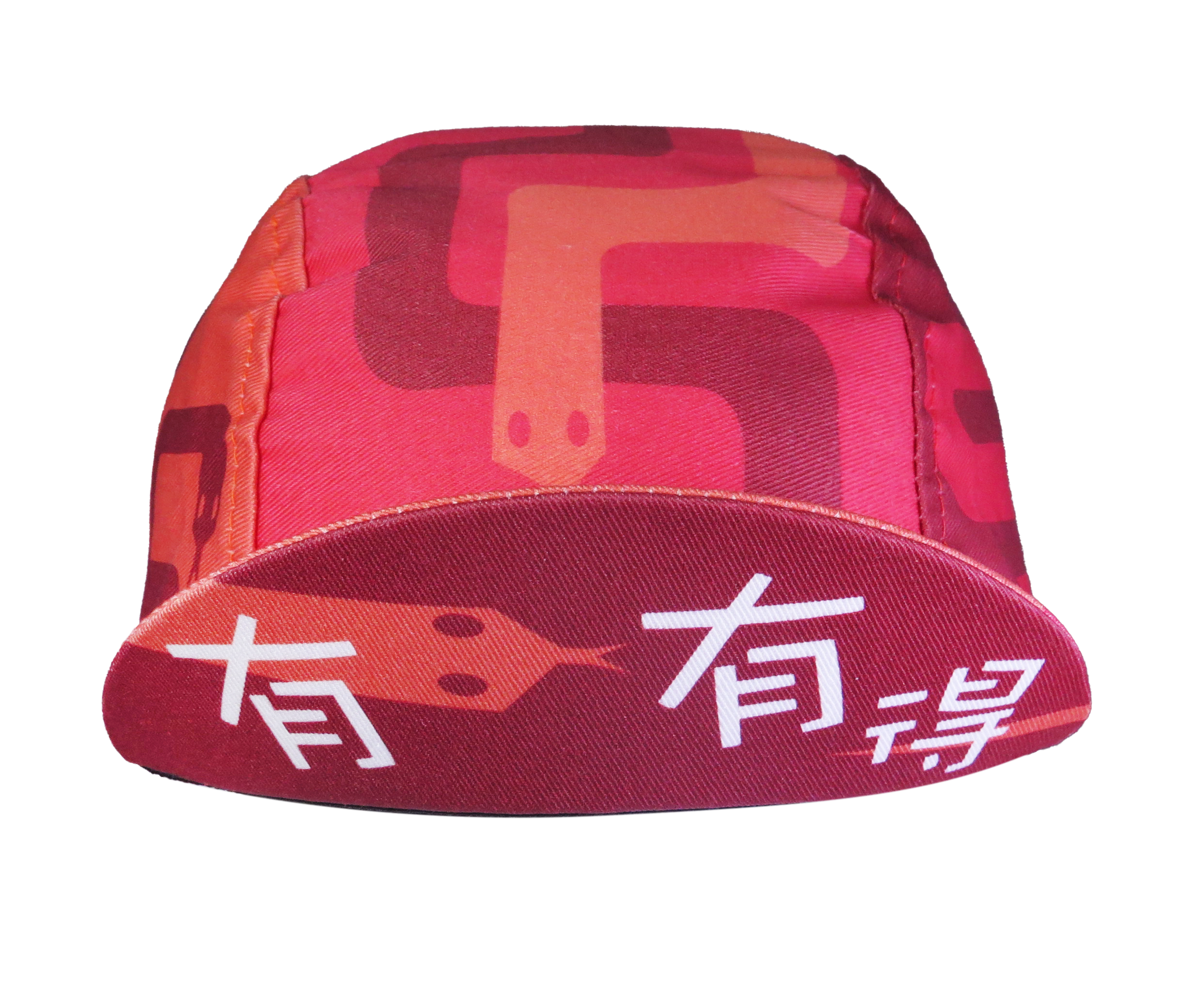 A DESIGN BY TAKACHYA | Faizal Caricatures X TKC Give & Take Cycling Cap