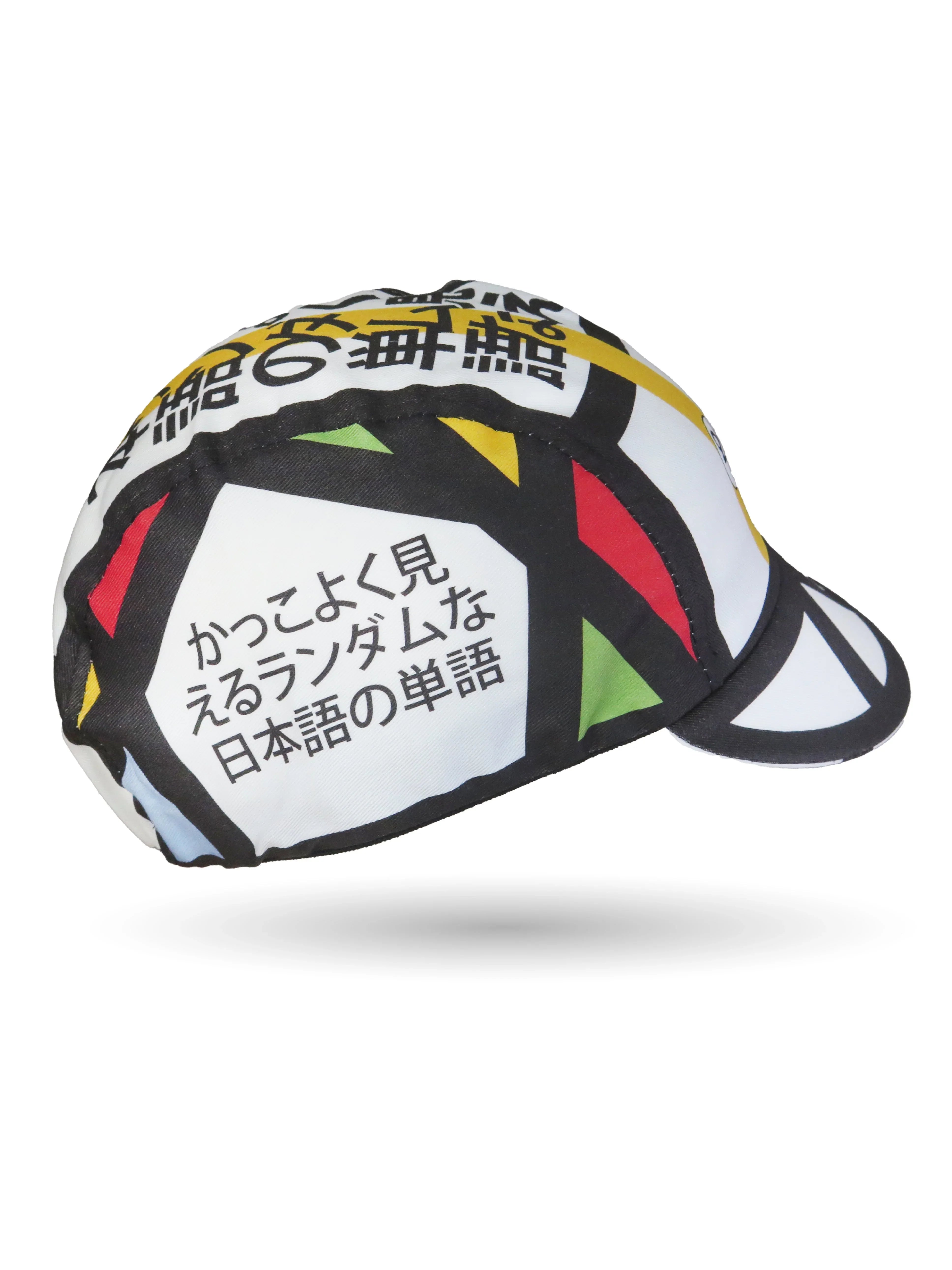 A DESIGN BY TAKACHYA | Look Cool With JP Words Takachya Cycling Cap