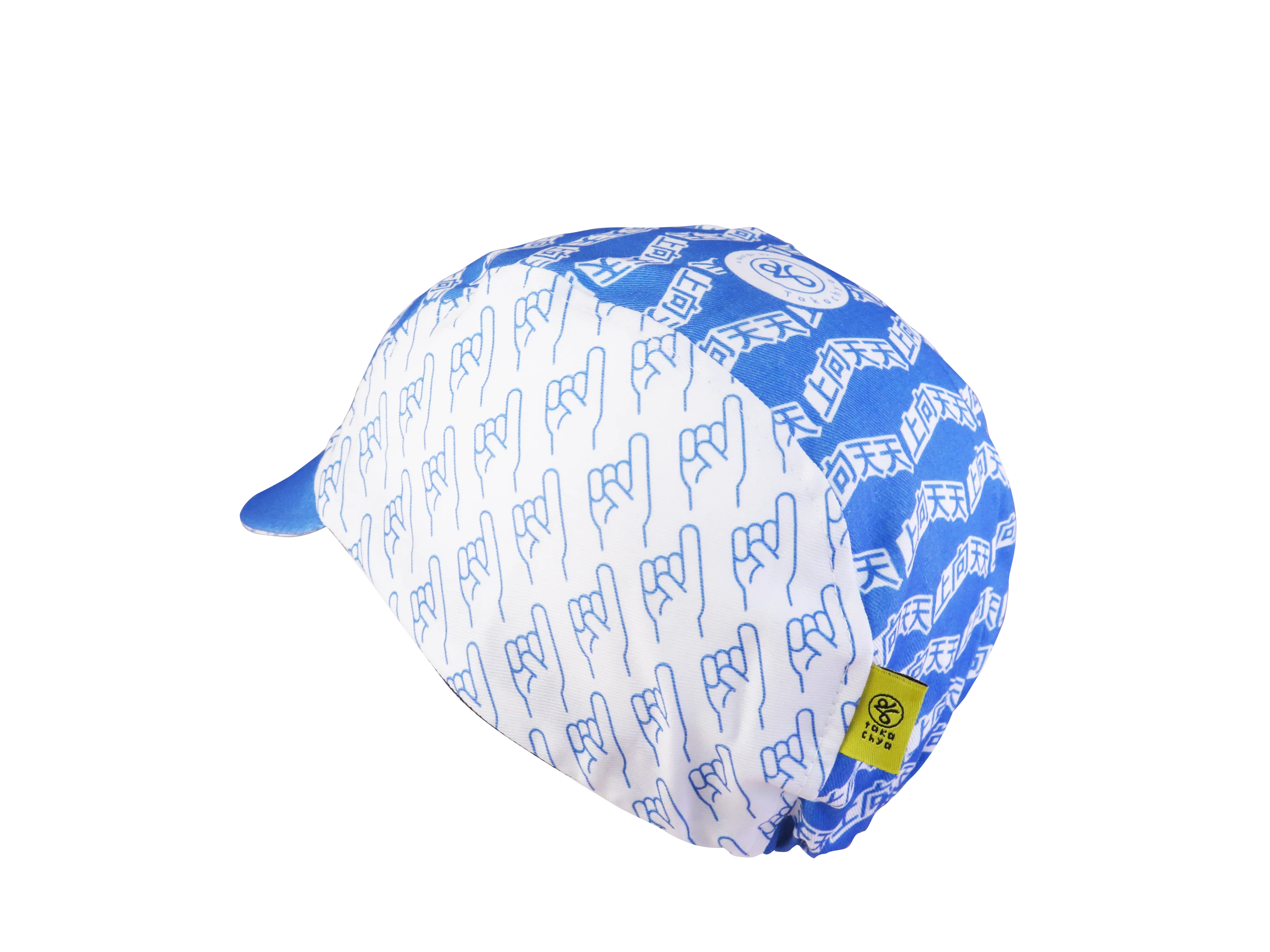 A DESIGN BY TAKACHYA | Cycling Cap - Chinese Idioms Progress Daily