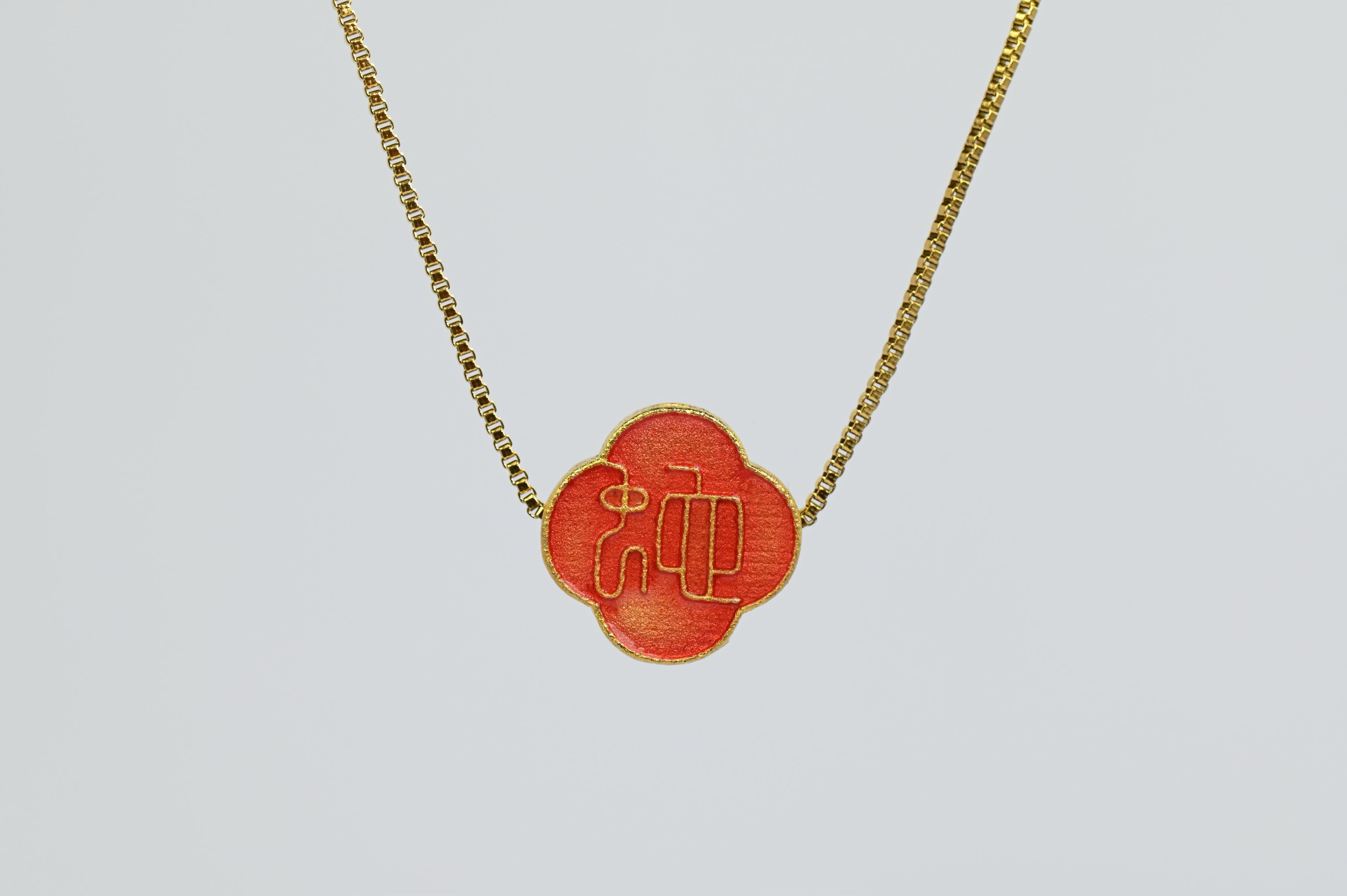 MARILYN TAN JEWELLERY | Lucky Zodiac Gold Chain Pendant Necklace With Enamel Charm