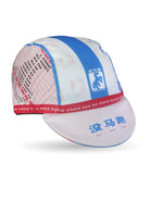 A DESIGN BY TAKACHYA | No Horse Run Takachya Cycling Cap