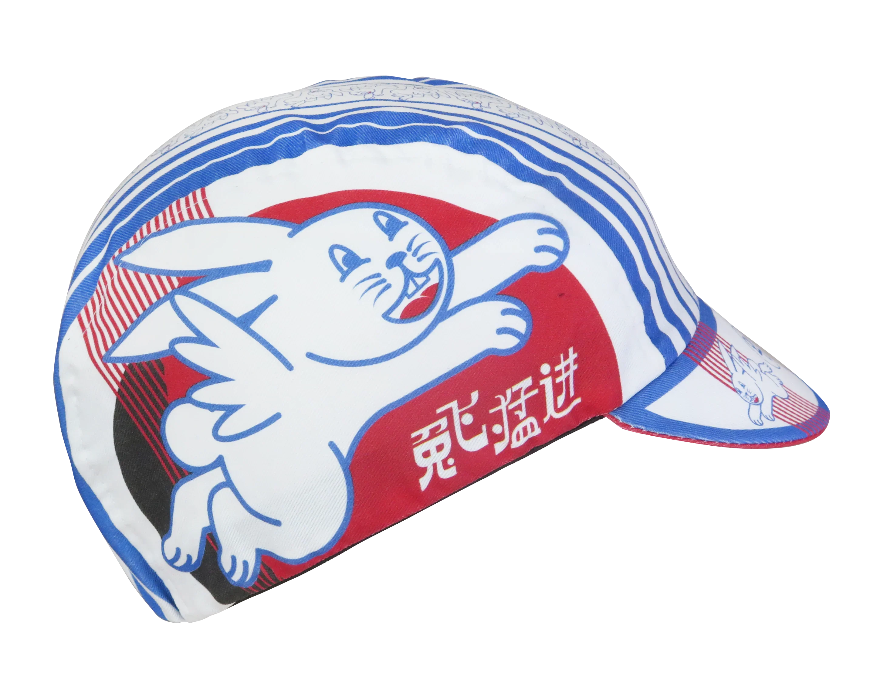 A DESIGN BY TAKACHYA | Cycling Cap - Leaps and Bounds