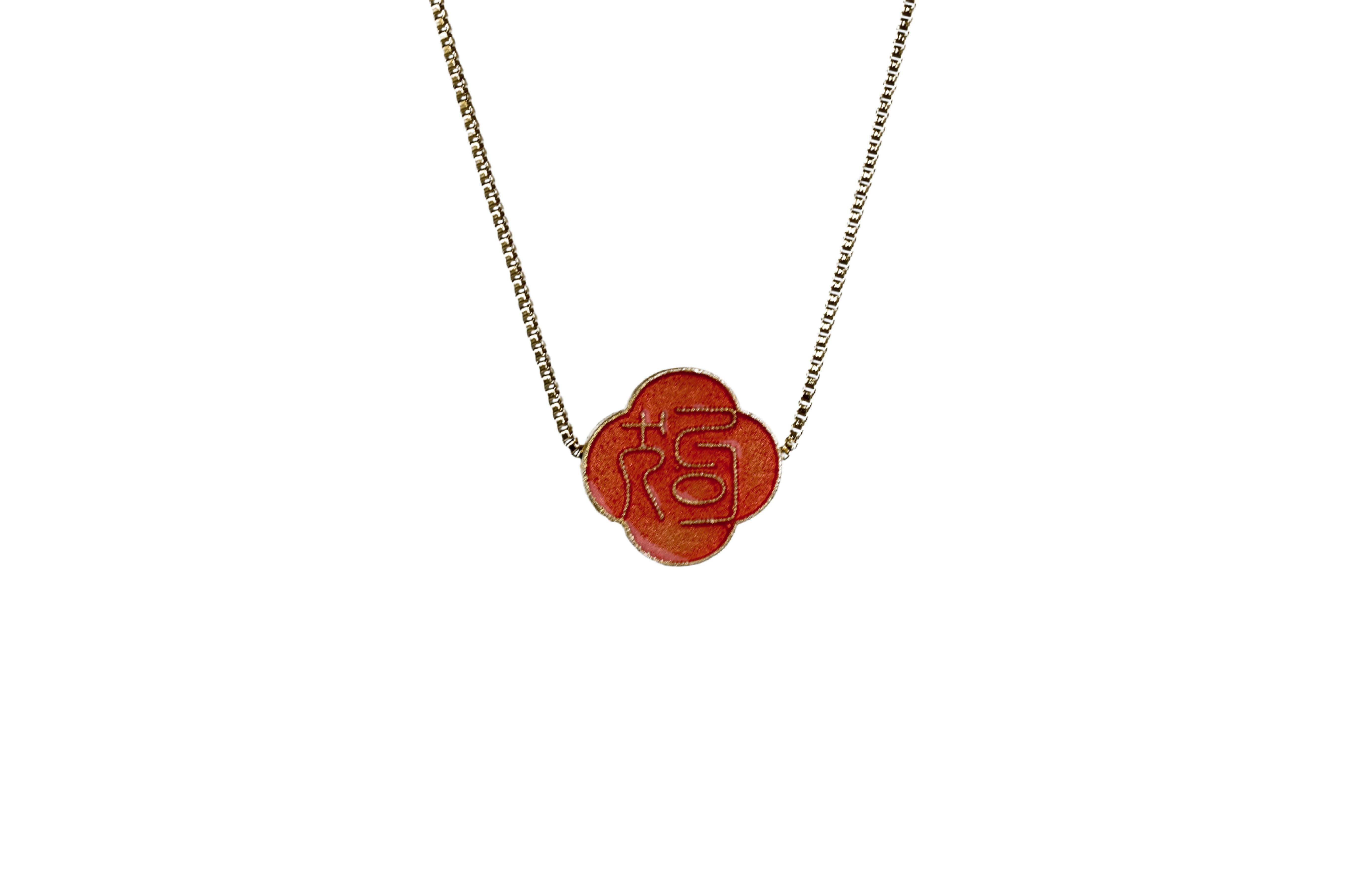 MARILYN TAN JEWELLERY | Lucky Zodiac Gold Chain Pendant Necklace With Enamel Charm