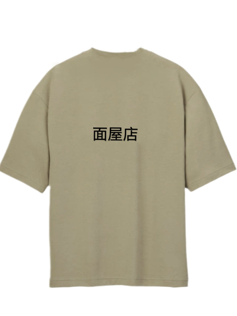 EXTRA NOODLES | Parody & Satire II - Skull Bowl Bear Tee