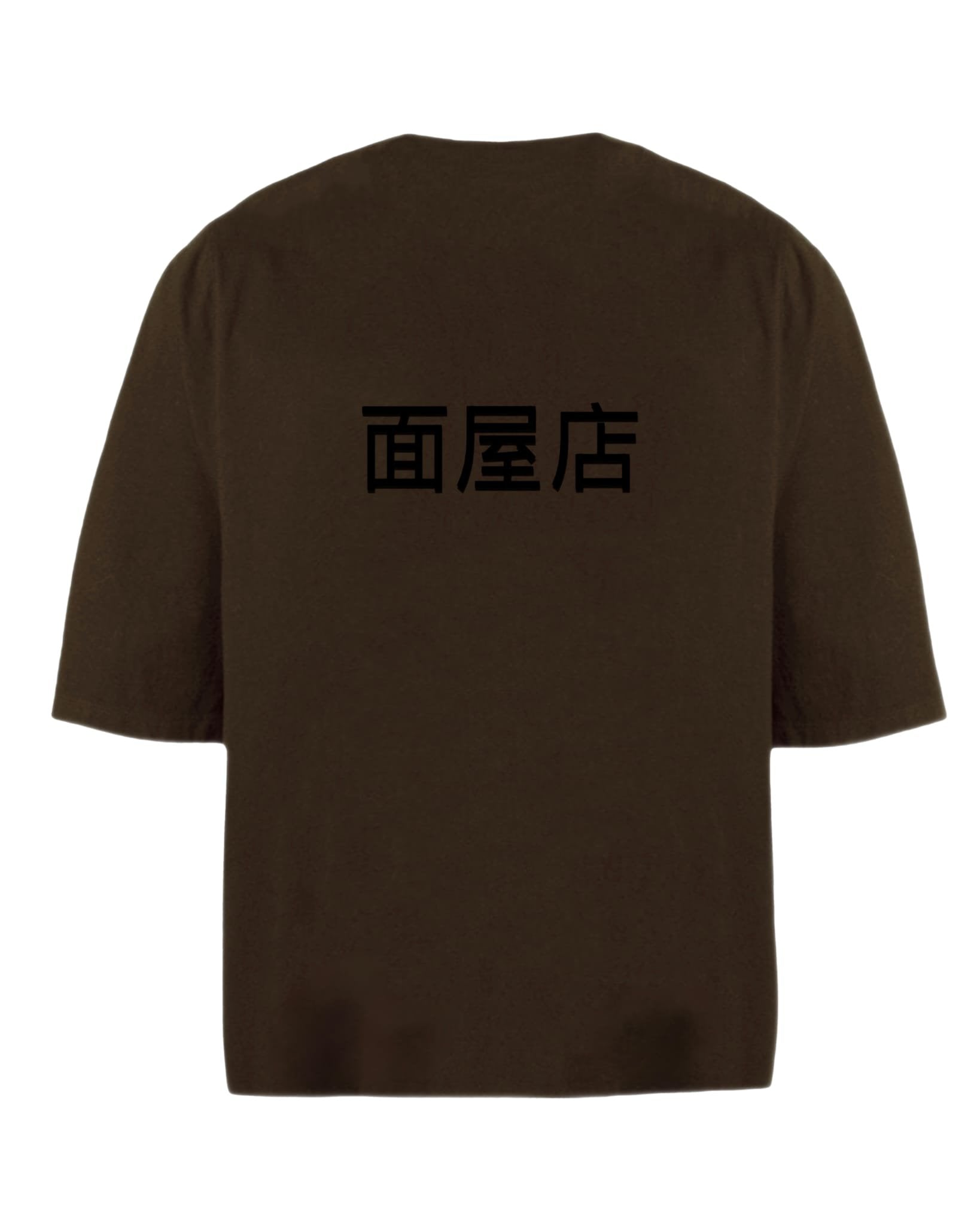 EXTRA NOODLES | Yama Chari (やまチャリ_Tee
