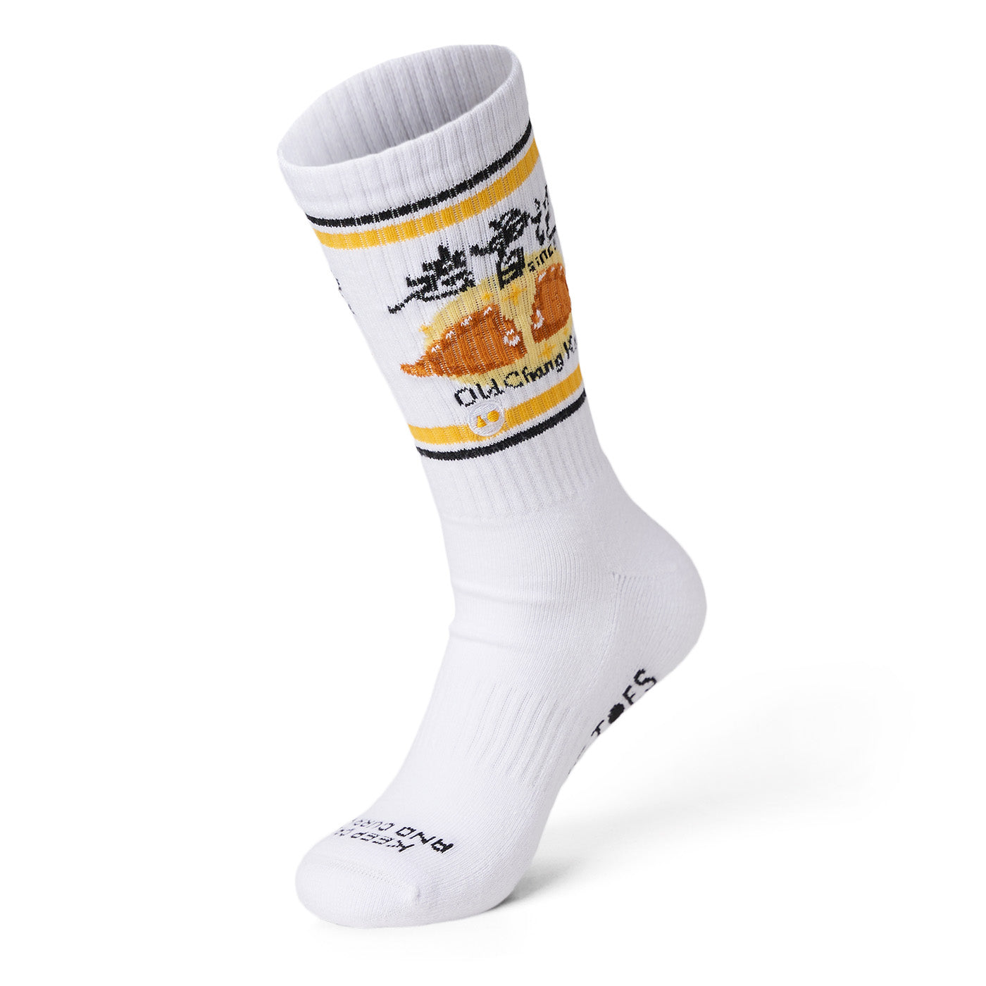 TALKING TOES | Curry On Athletic Sock