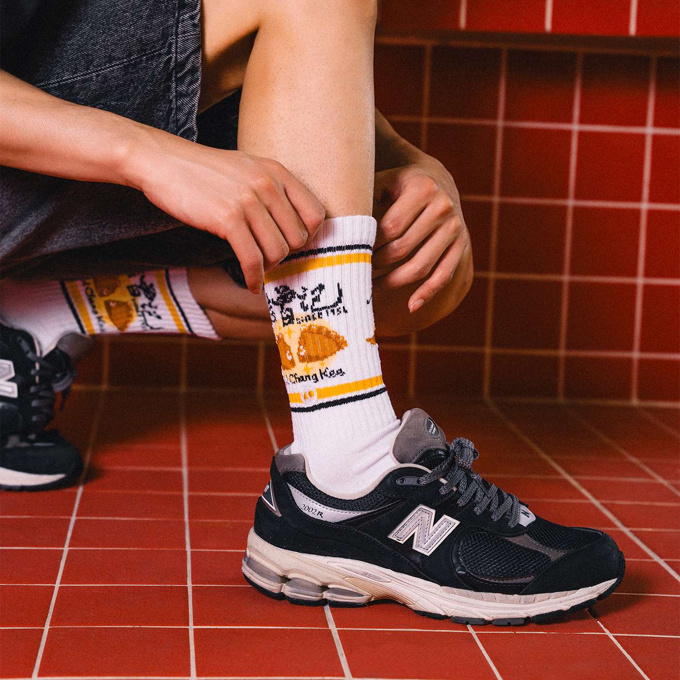 TALKING TOES | Curry On Athletic Sock
