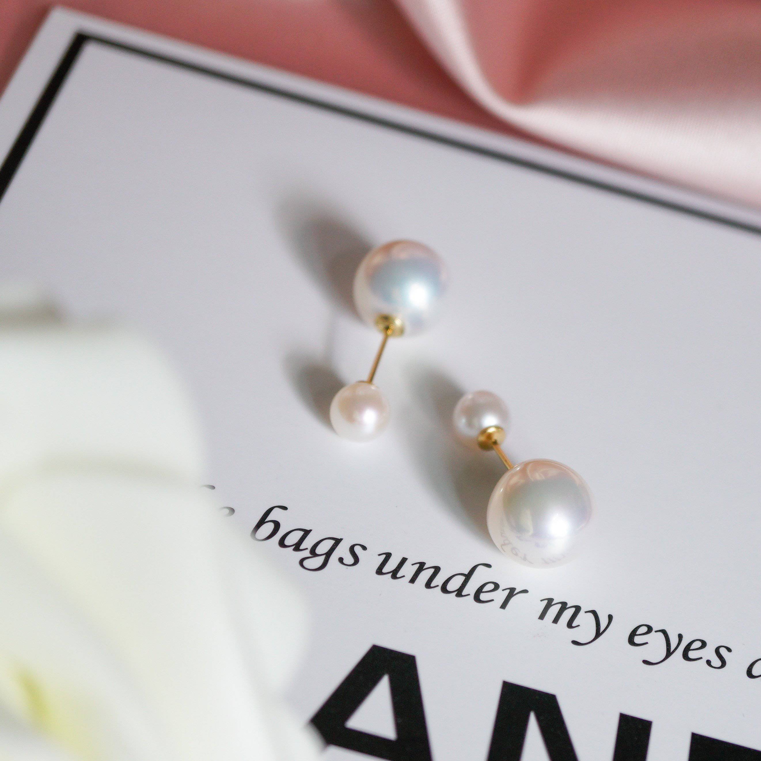 Interchangeable Pearl Earrings WE00038 | Possibilities - PEARLY LUSTRE